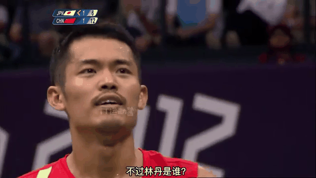 法国羽毛球队鏖战日本羽毛球队，林丹高光表现