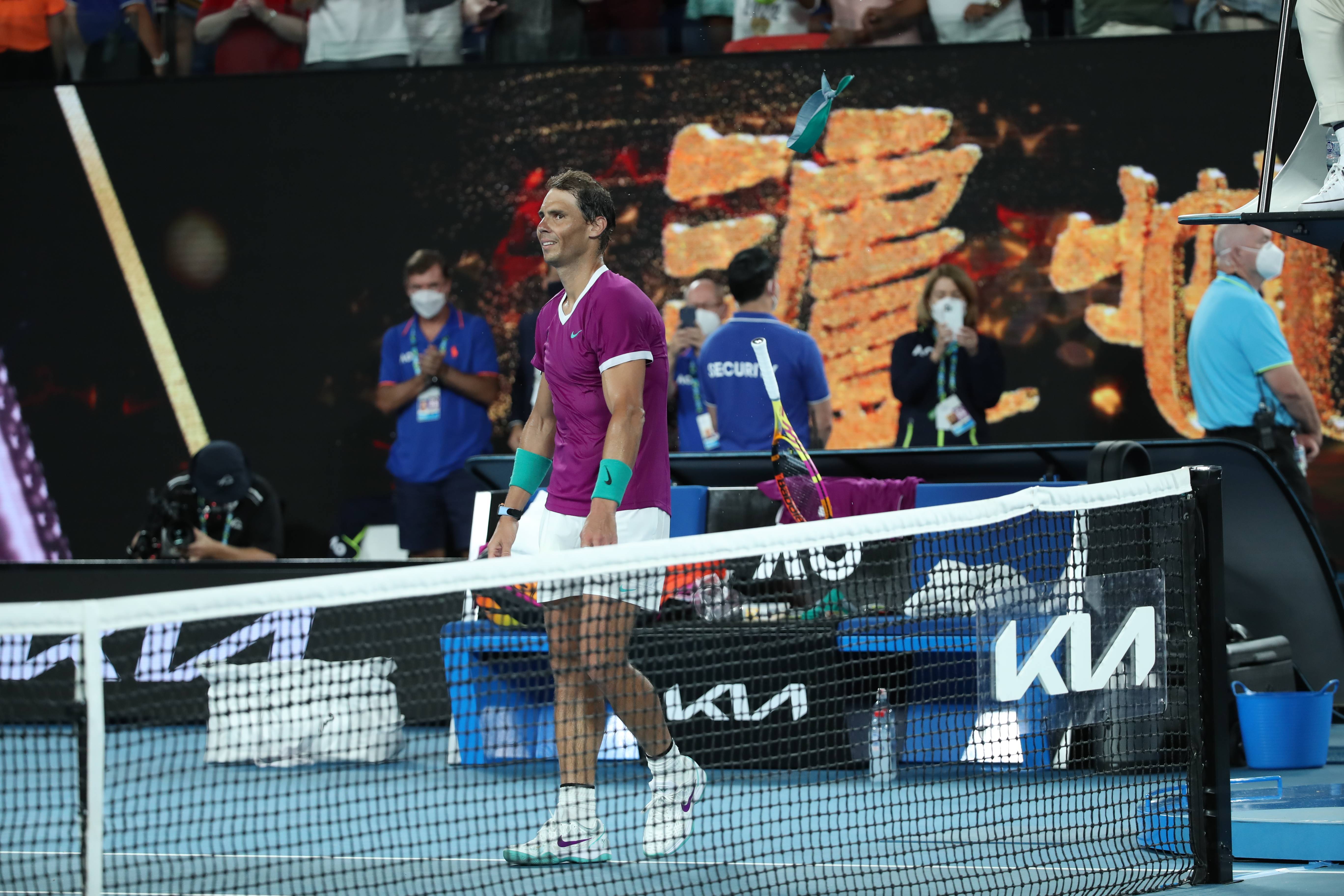 澳大利亚网球队绝杀世界网球队，纳达尔送出助攻