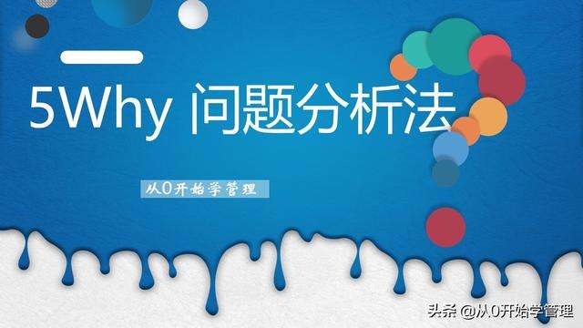 Valorant盘口突变,业内人士深度分析 Valorant盘口突变,业内人士深度分析