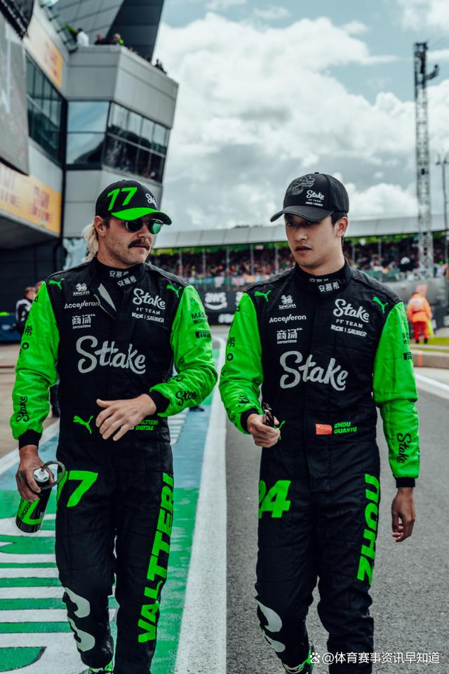 哈斯车队绝杀迈凯伦，周冠宇惊艳四座的简单介绍