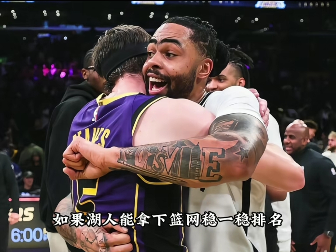 篮网翻盘湖人，范弗利特统治全场