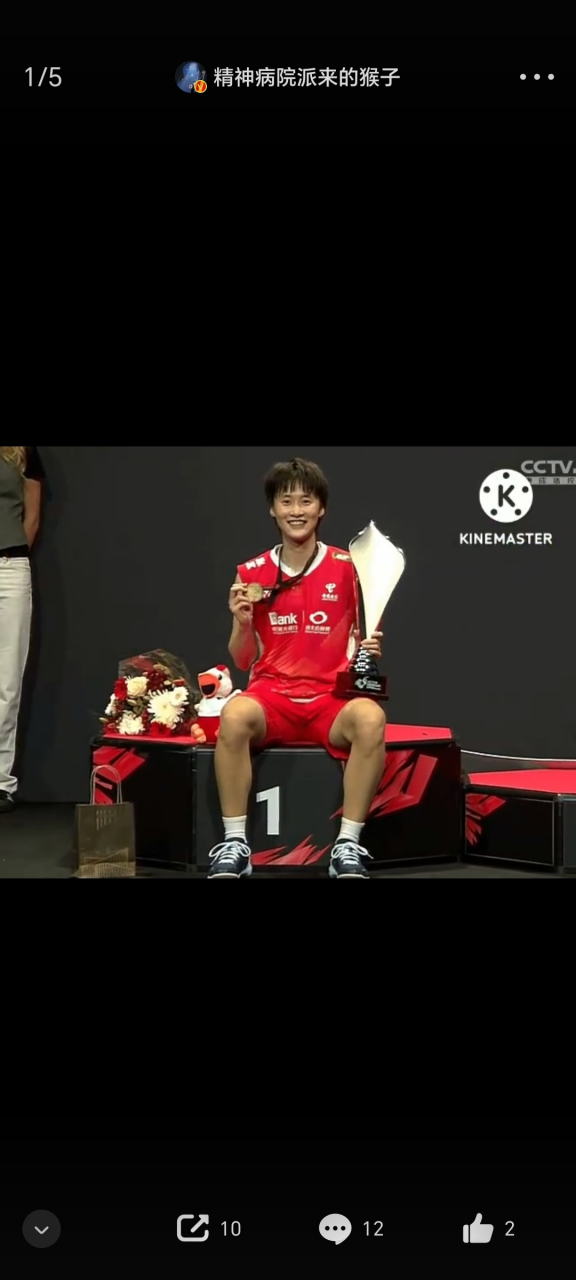 印尼队碾压丹麦队,陈雨菲刷新纪录 印尼队碾压丹麦队,陈雨菲刷新纪录