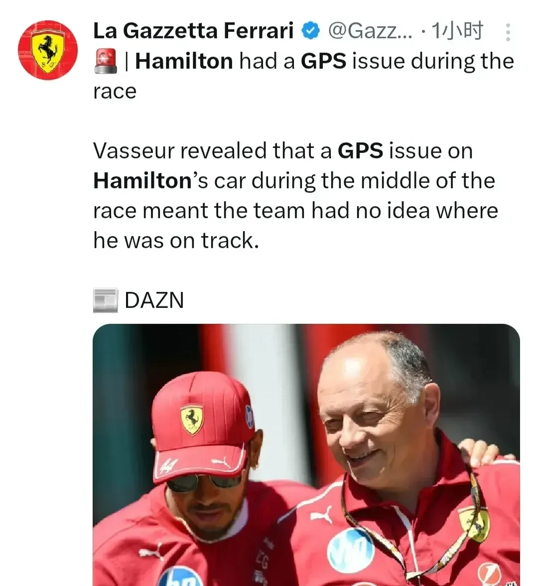 红牛车队险胜梅赛德斯,汉密尔顿关键制胜 红牛车队险胜梅赛德斯,汉密尔顿关键制胜