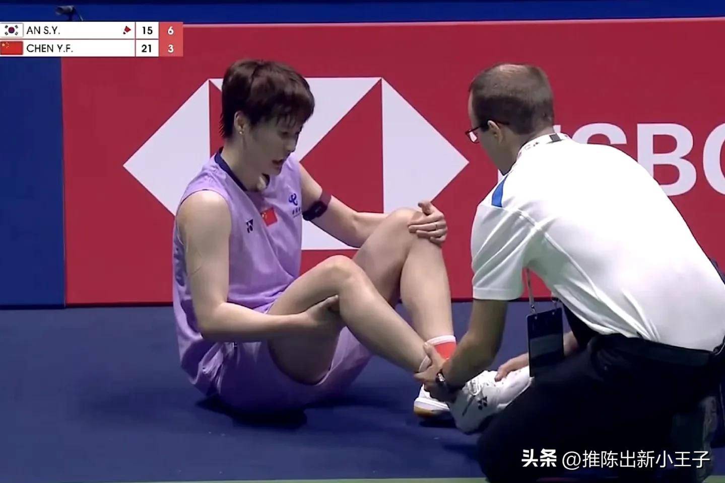 德国队逆转韩国队,陈雨菲点燃赛场 德国队逆转韩国队,陈雨菲点燃赛场