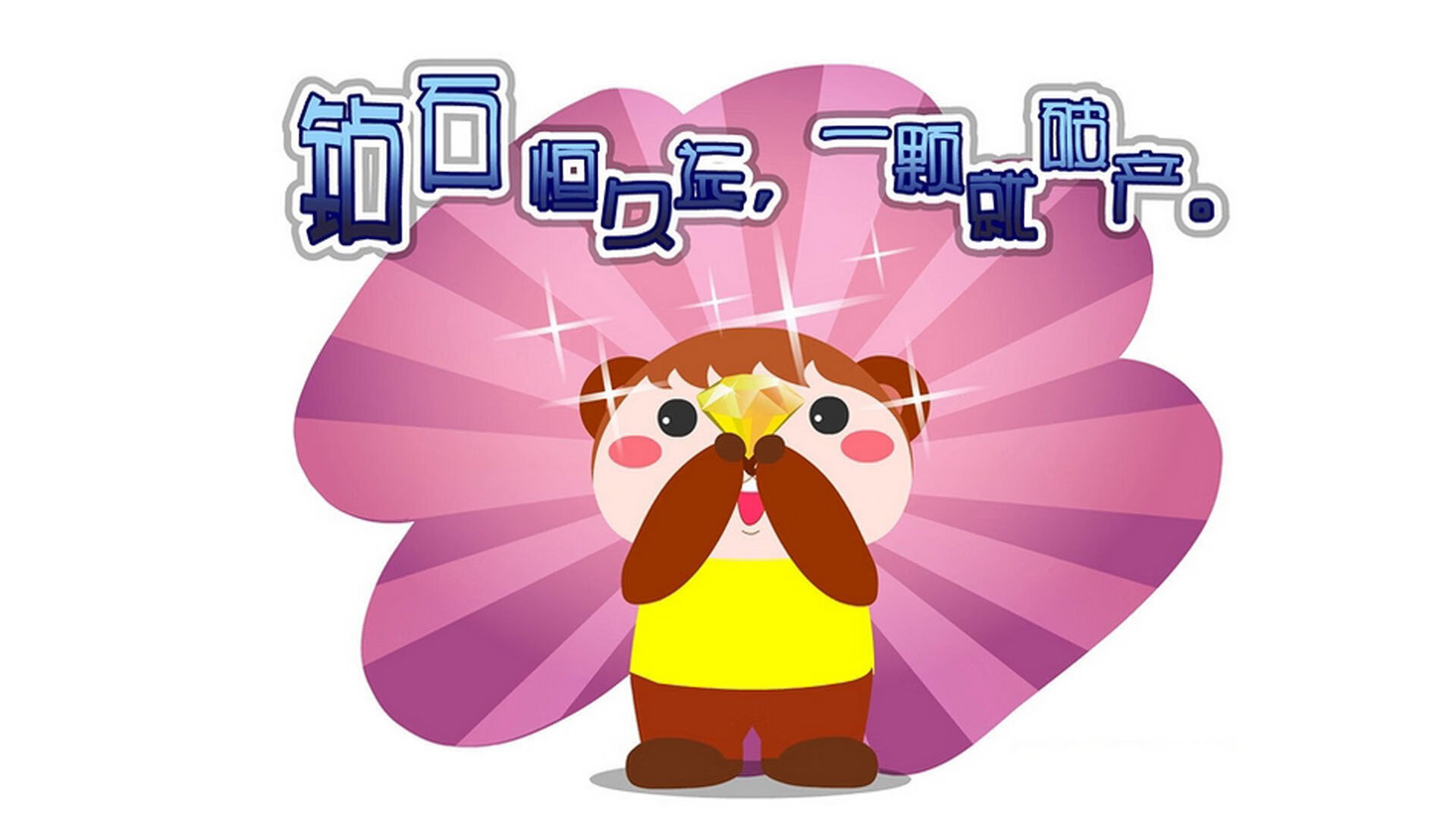 绝境长城,奥恰洛夫如何以一记制胜球,守护瑞典队的荣耀锁链