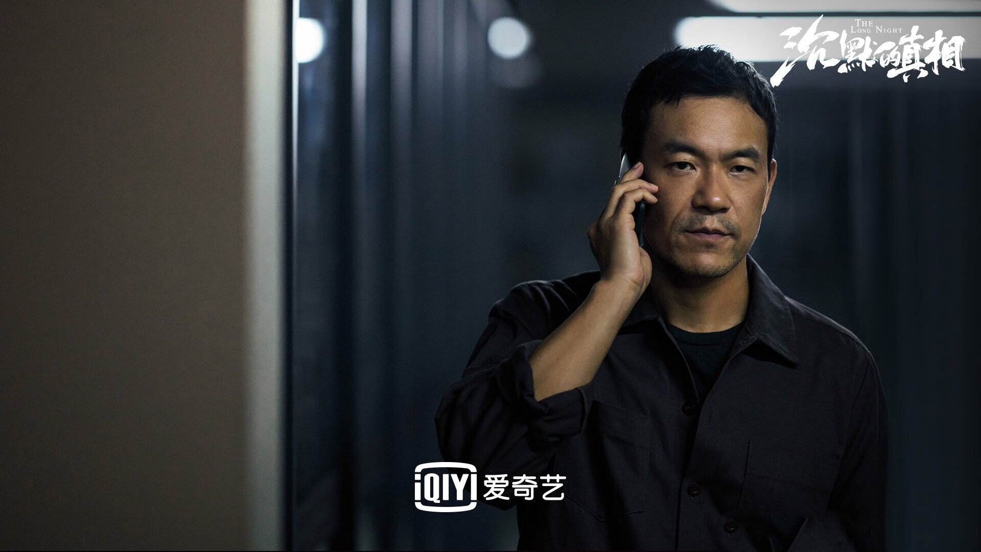 戈贝尔铁幕镇守,吉林队跨洋逆袭终结活塞神话