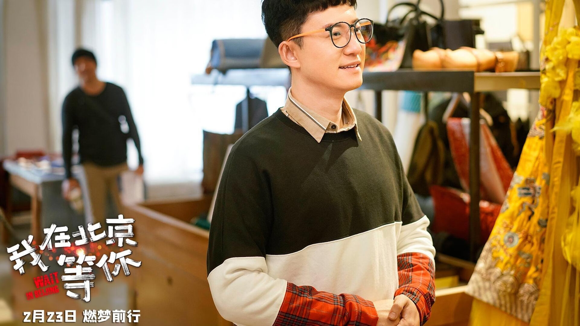 足球的两种艺术，灵巧核心与精密机器