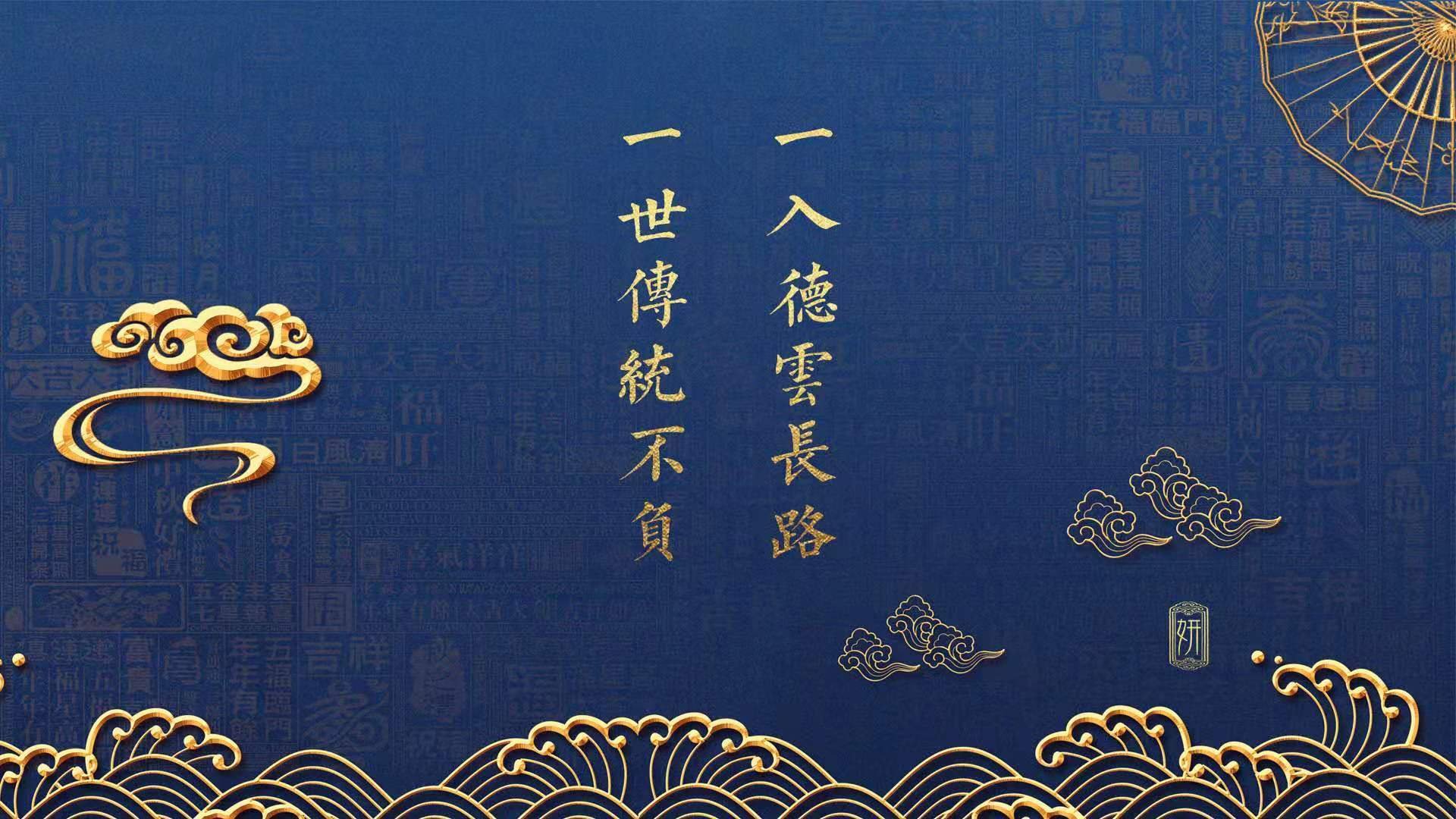 东契奇三双暴雨浇灭老鹰反扑,达拉斯提前锁定胜局