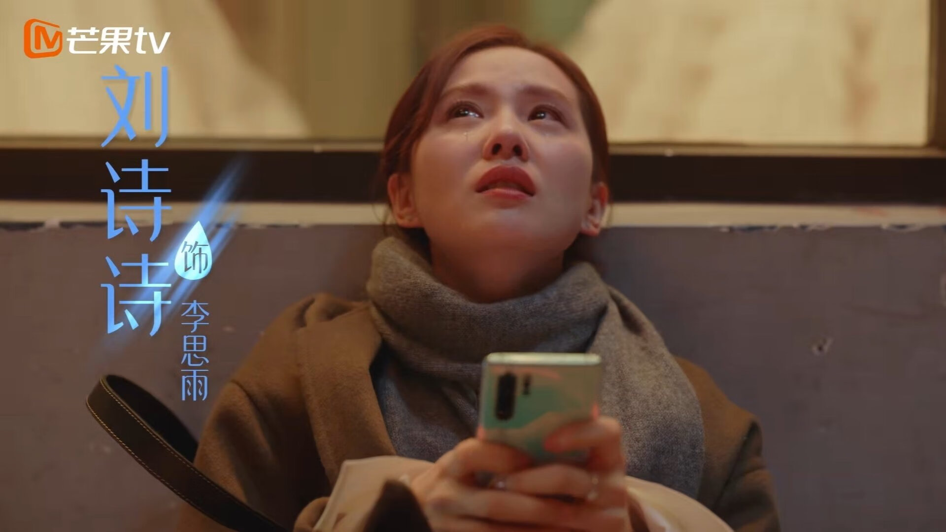 王储登基与铁骑破阵，维尼修斯灵魂附体主宰走向，波兰巨舰碾碎日本精巧之梦