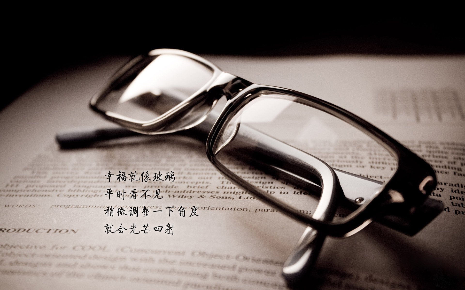 蓝衣奇兵，2026世界杯C组焦点战，匈牙利如何用东欧铁幕锁死喀麦隆，久保建英化身中场灵魂