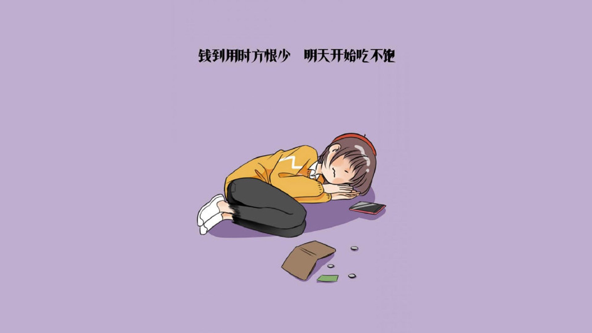 福登执掌中场王权,2026世界杯G组焦点战,英格兰如何用压制美学终结北欧童话
