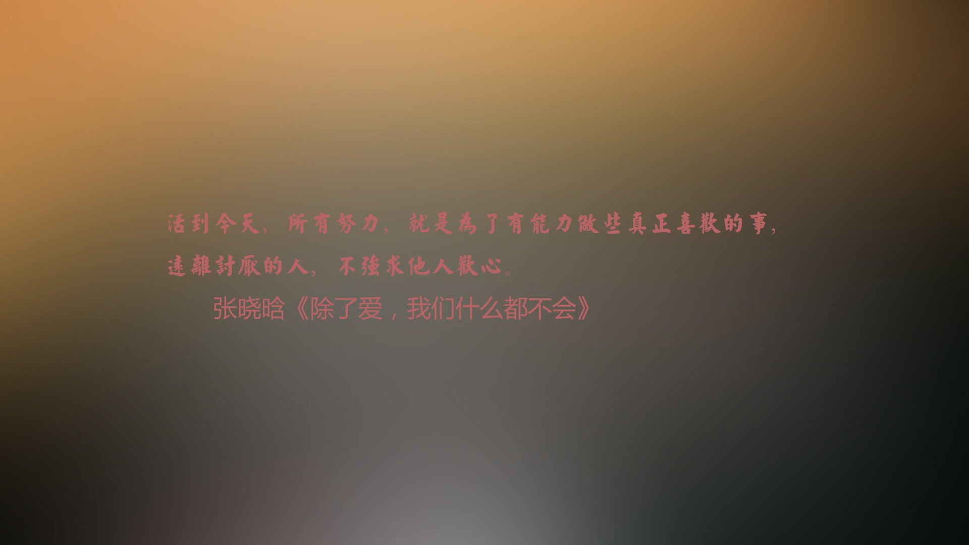 里斯本之夏的冷门,当厄瓜多尔撕裂C罗的最后一舞,阿诺德书写D组最狂野剧本
