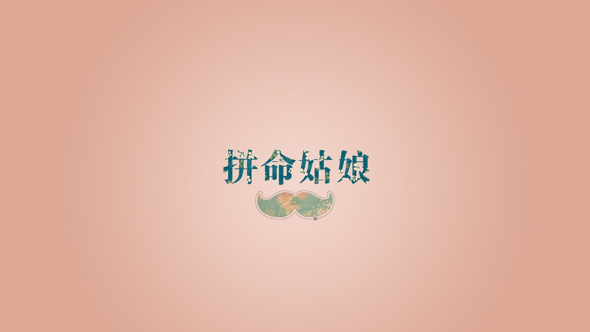 波斯铁骑撕碎桑巴荣光，2026世界杯H组暗夜中，萨卡独舞与伊朗绝杀的史诗交响