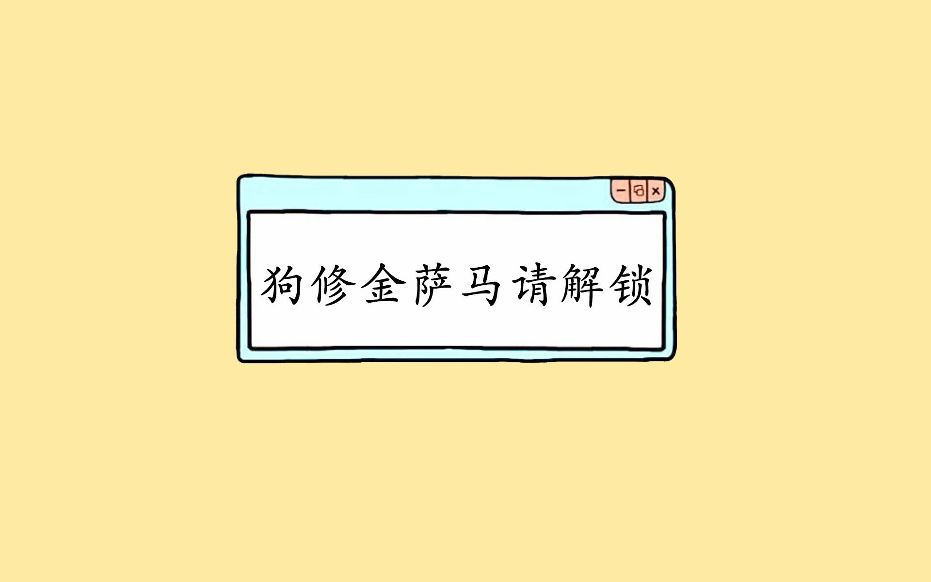 致命反击撕碎南美防线,B费一剑封喉,葡萄牙在D组彰显王者压制力