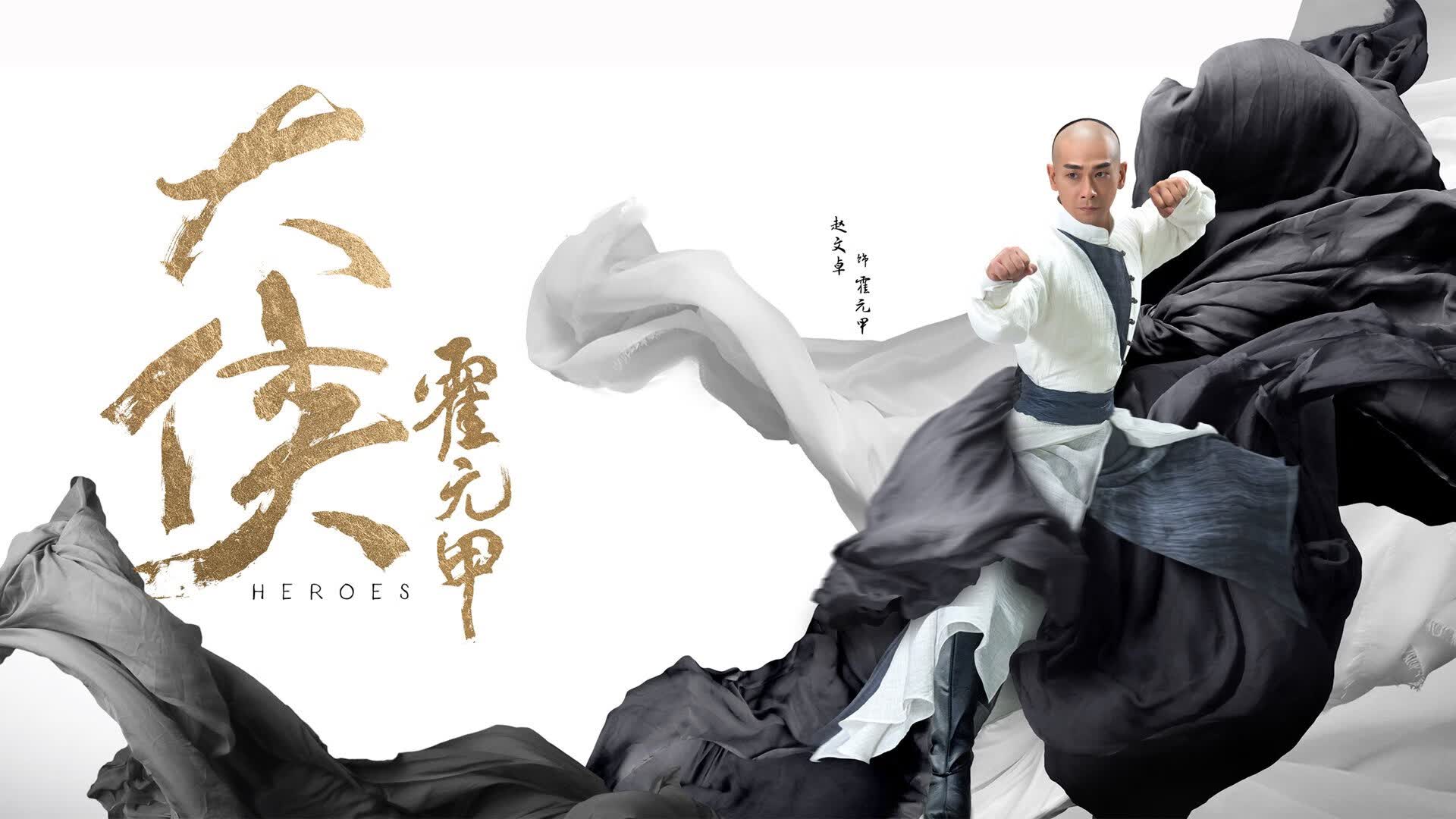 2026世界杯F组暗夜惊雷，齐耶赫绝杀比利时，泰国足球的史诗一夜